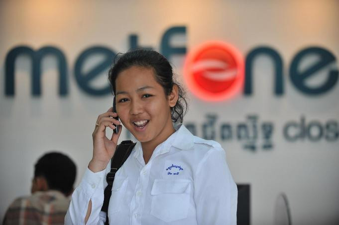 Metfone trở thành thương hiệu viễn thông giá trị nhất tại Campuchia năm 2016. Metfone trở thành thương hiệu viễn thông giá trị nhất tại Campuchia năm 2016.