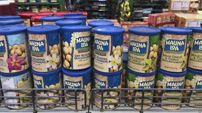 Hàng hóa Mỹ trong siêu thị Trung Quốc Hàng hóa Mỹ trong siêu thị Trung Quốc