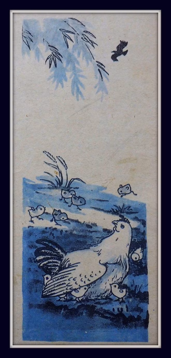 Bồi hồi gặp lại những trang sách "đi cùng năm tháng" ảnh 6