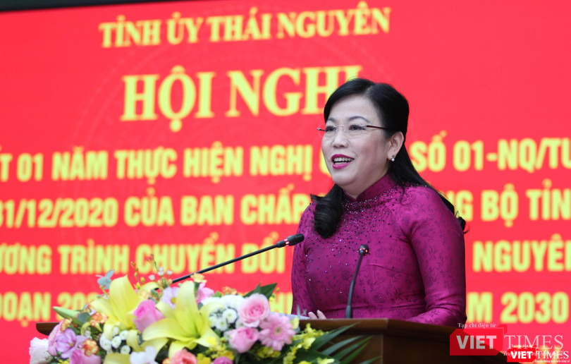 Bà Nguyễn Thanh Hải - Bí thư Tỉnh ủy, Trưởng đoàn Đại biểu Quốc hội tỉnh Thái Nguyên Bà Nguyễn Thanh Hải - Bí thư Tỉnh ủy, Trưởng đoàn Đại biểu Quốc hội tỉnh Thái Nguyên