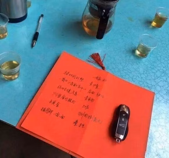 Choáng váng với đám cưới có của hồi môn 'khủng' 0