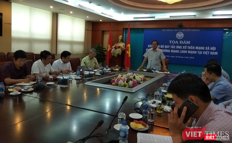 Chủ quyền trên không gian mạng là chuyện xa vời nếu không có dữ liệu người dùng MXH ảnh 1