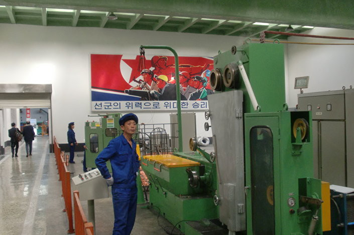 Cuộc sống ở Triều Tiên những ngày Đại hội đảng ảnh 3