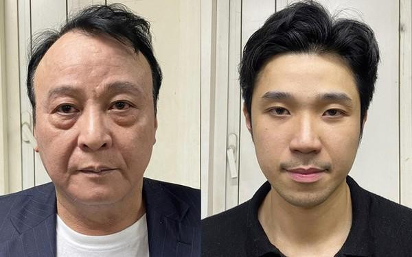 Cơ quan điều tra nói gì về việc trả tiền cho nhà đầu tư mua trái phiếu Tân Hoàng Minh ảnh 1