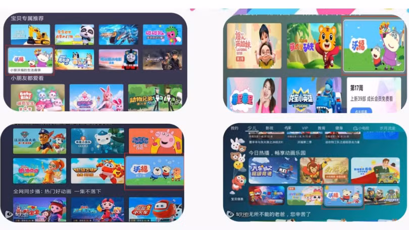 Wolfoo phiên bản tiếng Trung được phát hành trên nhiều nền tảng số của Trung Quốc