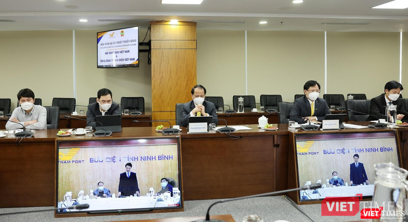 Hội nghị kết nối trực tuyến 900 điểm cầu thuộc 63 tỉnh, thành phố.