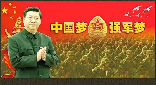 Đến cuối năm nay quân đội có thực sự chấm dứt hoàn toàn hoạt động kinh doanh, dịch vụ được hay không đang là một thách thức lớn đối với Chủ tịch Quân ủy Trung ương Tập Cận Bình Đến cuối năm nay quân đội có thực sự chấm dứt hoàn toàn hoạt động kinh doanh, dịch vụ được hay không đang là một thách thức lớn đối với Chủ tịch Quân ủy Trung ương Tập Cận Bình