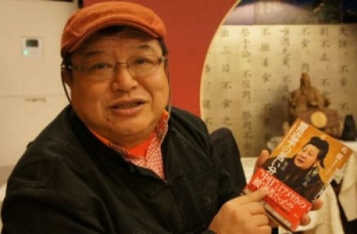 Khổng Kiện, hậu duệ Khổng Tử chỉ trích hoạt động các cơ sở mang tên cụ tổ mình