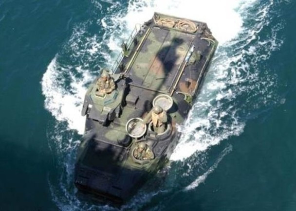 Xe lội nước Mỹ bán cho Đài Loan. Xe lội nước Mỹ bán cho Đài Loan.