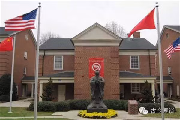 Viện Khổng Tử ở Mỹ Viện Khổng Tử ở Mỹ