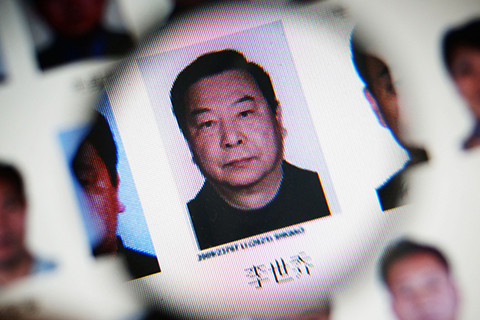 Lý Thế Kiều, kẻ thứ 40 trong 'Danh sách 100...' bị bắt.