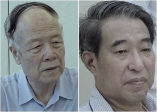 ... Và sau khi bị bắt ... Và sau khi bị bắt