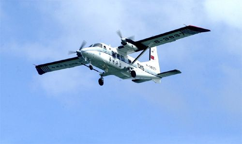 Máy bay tuần tra của Hải cảnh Trung Quốc Máy bay tuần tra của Hải cảnh Trung Quốc