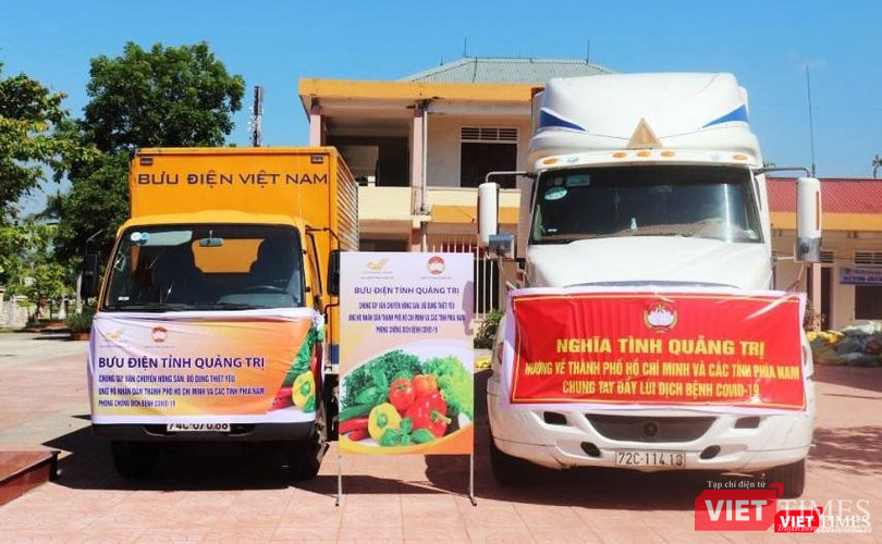 Nguồn rau, củ, quả tươi do các nhà cung cấp uy tín tại các địa phương sẽ nhanh chóng chuyển về TP.HCM bằng các xe chuyên ngành của Bưu điện Việt Nam Nguồn rau, củ, quả tươi do các nhà cung cấp uy tín tại các địa phương sẽ nhanh chóng chuyển về TP.HCM bằng các xe chuyên ngành của Bưu điện Việt Nam