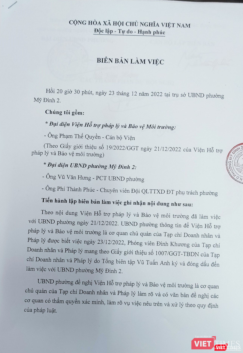 Biên bản làm việc của UBND phường Mỹ Đình 2 với đại diện Viện Hỗ trợ Pháp lý và Bảo vệ Môi trường được lập lúc 20h30-21h ngày 23/12/2022
