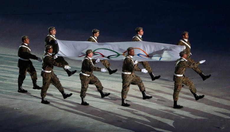 Bế mạc Olympic 2016: Hẹn gặp lại ở Tokyo! ảnh 2