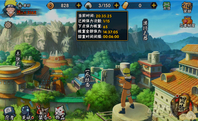 Game mobile "nhẹ", "trung", "nặng" có đặc điểm trả phí khác thế nào? ảnh 1 Game mobile "nhẹ", "trung", "nặng" có đặc điểm trả phí khác thế nào? ảnh 1