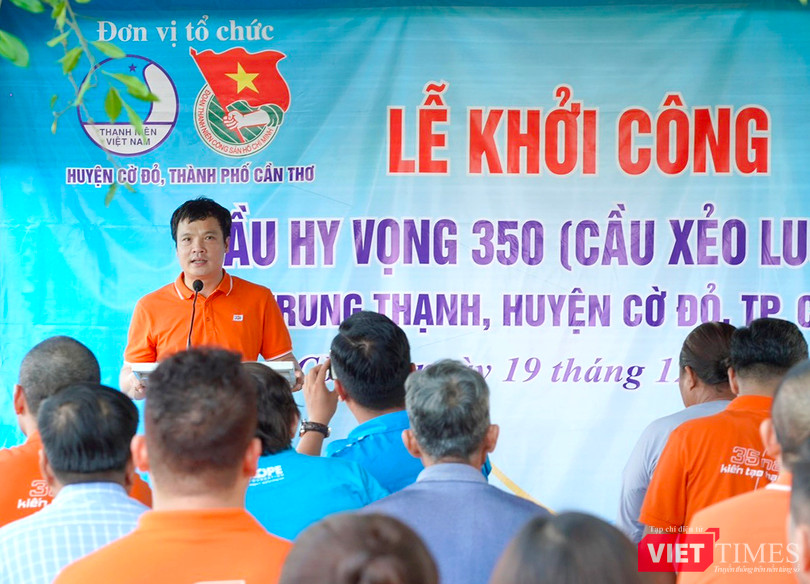 vt_Ông Nguyễn Văn Khoa, Tổng Giám đốc Tập đoàn FPT.jpeg