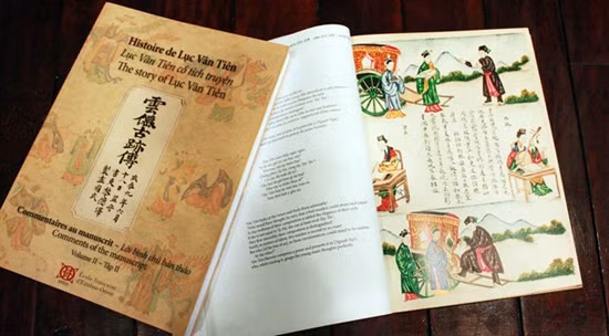 Bộ Lục Vân Tiên chép tay này có tới 139 tờ tranh minh họa đa màu sắc