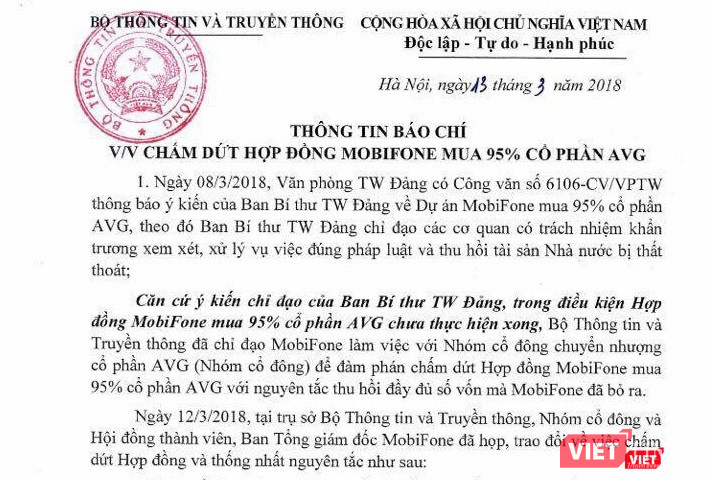 Báo cáo Ban Bí thư về việc hủy bỏ thỏa thuận chuyển nhượng cổ phần giữa MobiFone và AVG ảnh 1