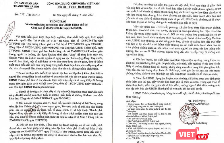 Trong thông báo hoả tốc, Hà Nội đã bỏ quy định yêu cầu người dân phải trình lịch trực, lịch làm việc tại các chốt kiểm soát.