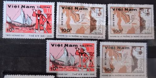 Bì thư thực gửi năm 1989 có dán mẫu tem với tựa đề “Hoàng Sa và Trường Sa trong các bản đồ cổ" do ông Huệ sưu tập.