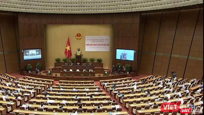 Phiên họp thứ 14 của Ủy ban Thường vụ Quốc hội ngày 10/8. Phiên họp thứ 14 của Ủy ban Thường vụ Quốc hội ngày 10/8.