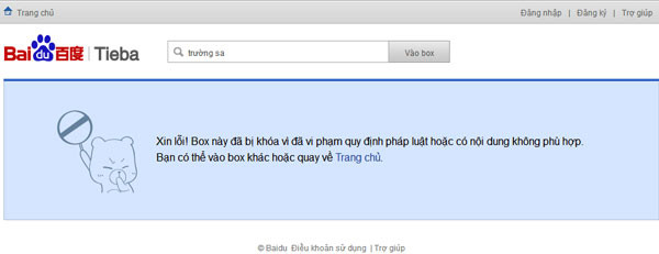 Thông báo của Baidu Tieba tiếng Việt rằng box về Trường Sa bị khóa vì "vi phạm pháp luật" hoặc "có nội dung không phù hợp". Ảnh: VTC.