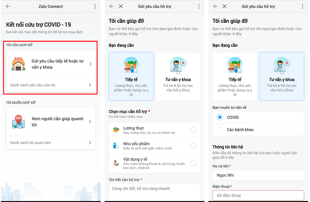 Những người đang gặp khó khăn lên nền tảng để đăng ký nhận được sự giúp đỡ về lương thực, nhu yếu phẩm, thuốc men,... Những người đang gặp khó khăn lên nền tảng để đăng ký nhận được sự giúp đỡ về lương thực, nhu yếu phẩm, thuốc men,...