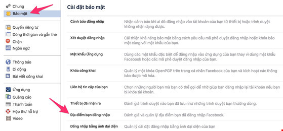 Một số cách để nhận biết tài khoản Facebook đã bị hack ảnh 1