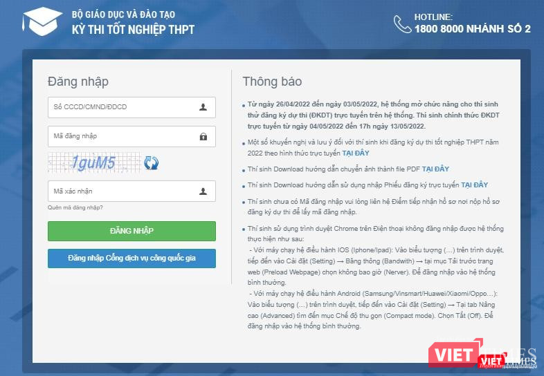 Thí sinh chính thức đăng ký dự thi trên hệ thống Quản lý thi tại địa chỉ https://thisinh.thitotnghiepthpt.edu.vn
