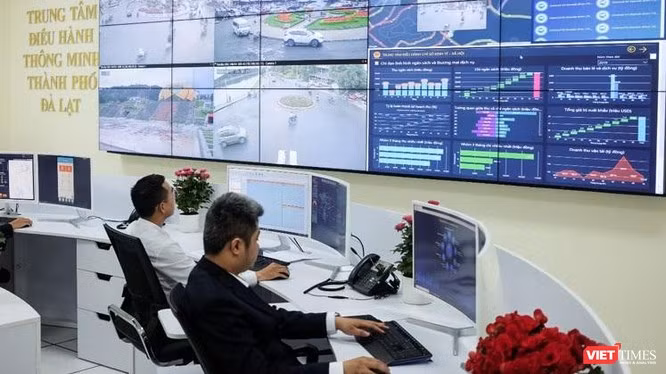 Bộ Thông tin và Truyền thông đặt mục tiêu đến năm 2025, tỷ lệ cung cấp dữ liệu mở của cơ quan nhà nước đạt 100% - Ảnh minh hoạ.