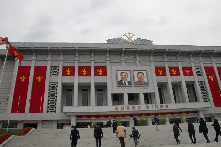 Triều Tiên: Không khí sôi động ngày bầu Chủ tịch Đảng Lao động ảnh 1 Triều Tiên: Không khí sôi động ngày bầu Chủ tịch Đảng Lao động ảnh 1