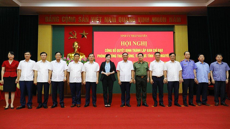 Các thành viên của Ban Chỉ đạo phòng, chống tham nhũng, tiêu cực tỉnh Thái Nguyên. Ảnh: Cổng TTĐT Đảng bộ tỉnh Thái Nguyên. Các thành viên của Ban Chỉ đạo phòng, chống tham nhũng, tiêu cực tỉnh Thái Nguyên. Ảnh: Cổng TTĐT Đảng bộ tỉnh Thái Nguyên.