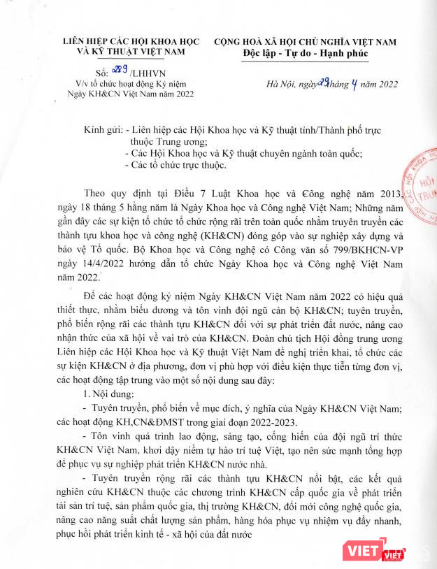 Công văn của Liên hiệp các Hội Khoa học và Kỹ thuật Việt Nam do Chủ tịch Phan Xuân Dũng ký, về việc tổ chức các hoạt động chào hưởng ứng mừng trước và sau Ngày KH&CN Việt Nam năm 2022 Công văn của Liên hiệp các Hội Khoa học và Kỹ thuật Việt Nam do Chủ tịch Phan Xuân Dũng ký, về việc tổ chức các hoạt động chào hưởng ứng mừng trước và sau Ngày KH&CN Việt Nam năm 2022