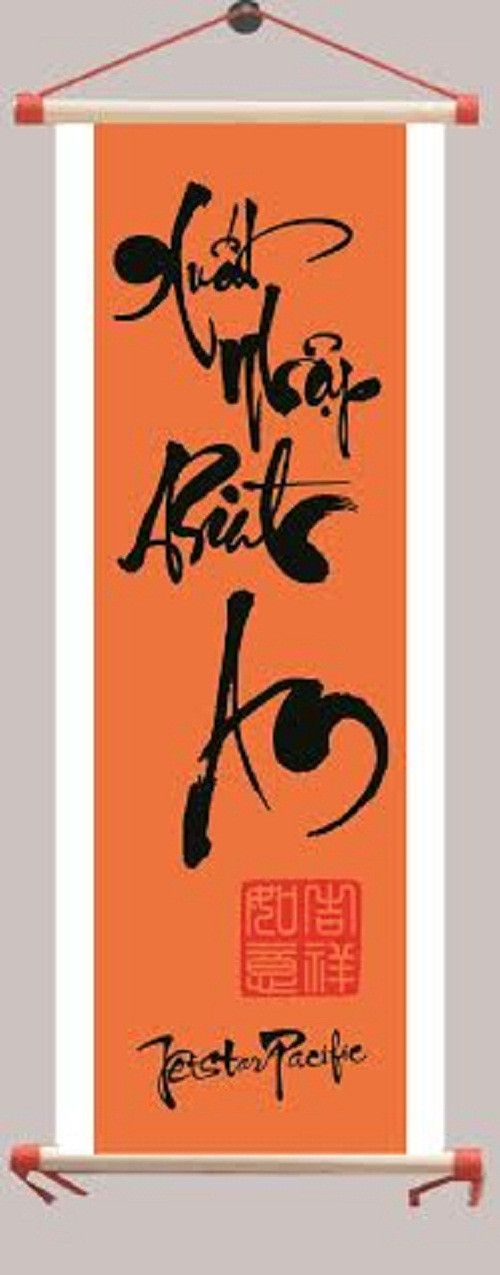 Jetstar Pacific mở bán 11.000 vé giá chỉ 11.000 đồng ảnh 1