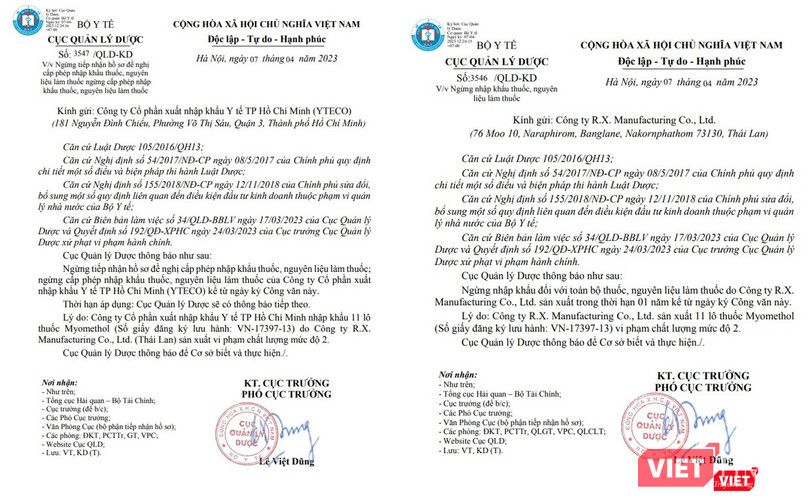 Cục Quản lý Dược thông báo ngừng cấp phép nhập khẩu thuốc của YTECO và đối tác của YTECO - Công ty R.X. Manufacturing Co., Ltd. Cục Quản lý Dược thông báo ngừng cấp phép nhập khẩu thuốc của YTECO và đối tác của YTECO - Công ty R.X. Manufacturing Co., Ltd.