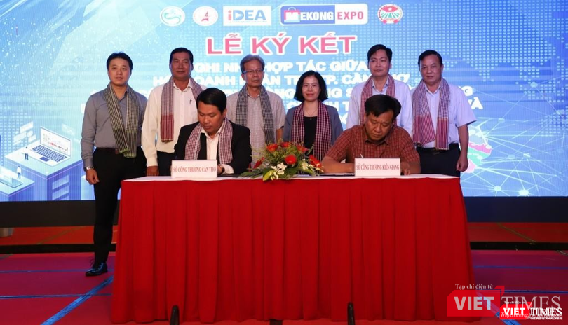 Lễ ký kết biên bản hợp tác về phát triển thương mại điện tử giữa Sở Công thương Cần Thơ và Sở Công thương Kiên Giang. Lễ ký kết biên bản hợp tác về phát triển thương mại điện tử giữa Sở Công thương Cần Thơ và Sở Công thương Kiên Giang.