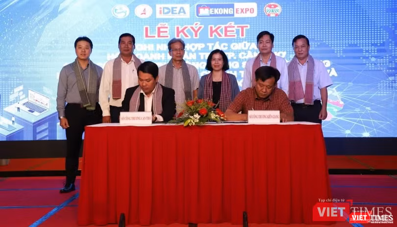 Lễ ký kết biên bản hợp tác về phát triển thương mại điện tử giữa Sở Công thương Cần Thơ và Sở Công thương Kiên Giang.