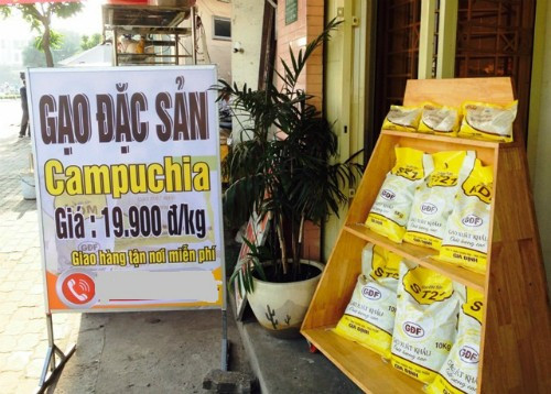 Đặc sản Tết Campuchia: Đắt hàng từ bánh bò tới cá khô ảnh 1 Đặc sản Tết Campuchia: Đắt hàng từ bánh bò tới cá khô ảnh 1