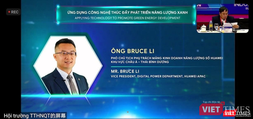 Ông Bruce Li - Phó Chủ tịch Kinh doanh Năng lượng số Châu Á - Thái Bình Dương của Huawei Digital Power tham dự trực tuyến Ông Bruce Li - Phó Chủ tịch Kinh doanh Năng lượng số Châu Á - Thái Bình Dương của Huawei Digital Power tham dự trực tuyến