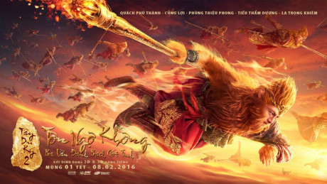 Vì sao 'Tây Du Ký 2: Tôn Ngộ Không Ba Lần Đánh Bạch Cốt Tinh' đáng xem mùa Tết?