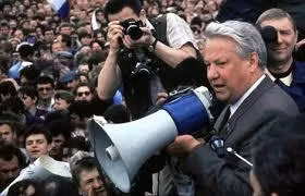 Boris Elsin - một trong những nhân vật chủ chốt làm cho ĐCS Liên Xô chấm dứt hoạt động.