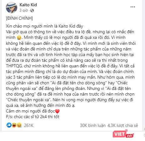 Admin Kaito Kid lên tiếng đính chính sau buổi thi Ngữ văn sáng nay.
