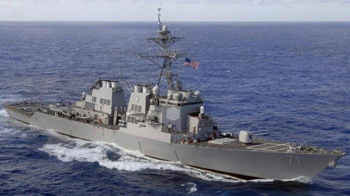 Tàu khu trục URO (DDG-71) của Mỹ Tàu khu trục URO (DDG-71) của Mỹ