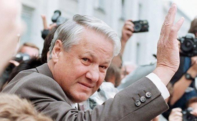 Boris Yeltsin Boris Yeltsin
