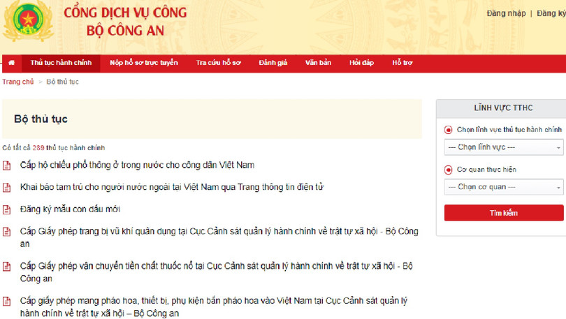 Cổng dịch vụ công Bộ Công an được đặt tại địa chỉ https://dichvucong.bocongan.gov.vn.