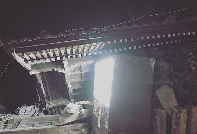 Nhật Bản: Đổ nát hoang tàn sau trận động đất ảnh 7