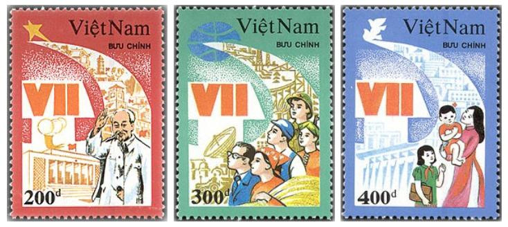 Bộ tem đặc biệt “Chào mừng Đại hội Đảng Cộng sản Việt Nam lần thứ VII”, phát hành ngày 19/5/1991, gồm 3 mẫu Bộ tem đặc biệt “Chào mừng Đại hội Đảng Cộng sản Việt Nam lần thứ VII”, phát hành ngày 19/5/1991, gồm 3 mẫu