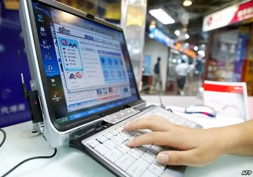 Ảnh minh họa: AFP.